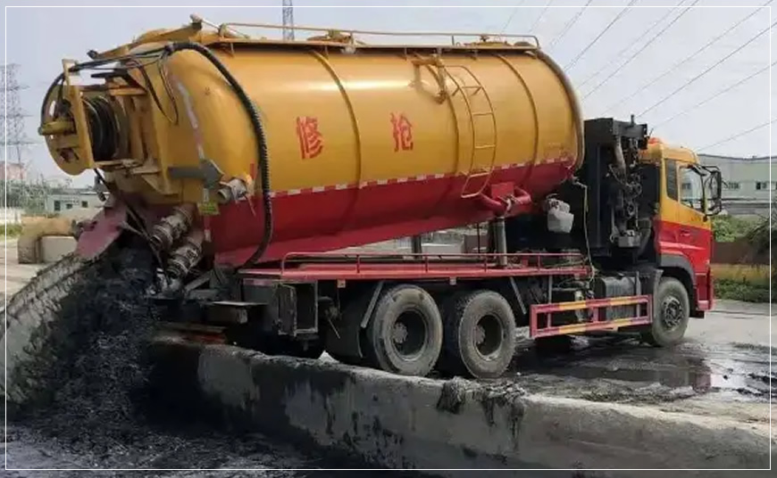 镇坪沉淀池清理案例
